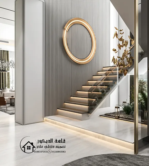 ما معنى تشطيب سوبر لوكس؟ ما معنى تشطيب سوبر لوكس